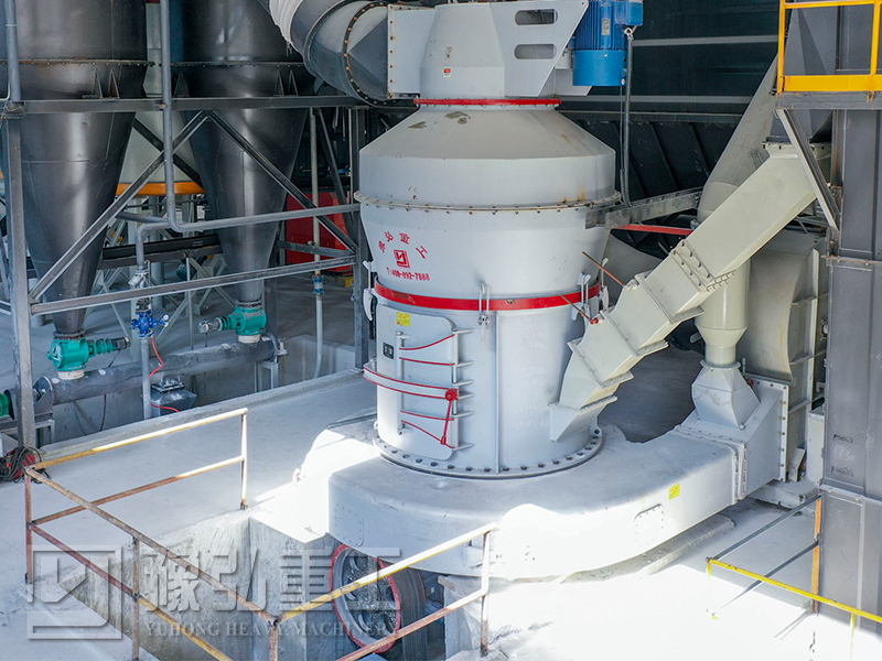 豫弘重工陕西商洛矿石磨粉生产线设备安装现场