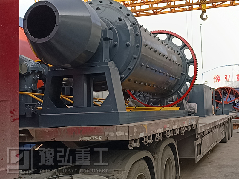 球磨机烘干机设备装车发货现场